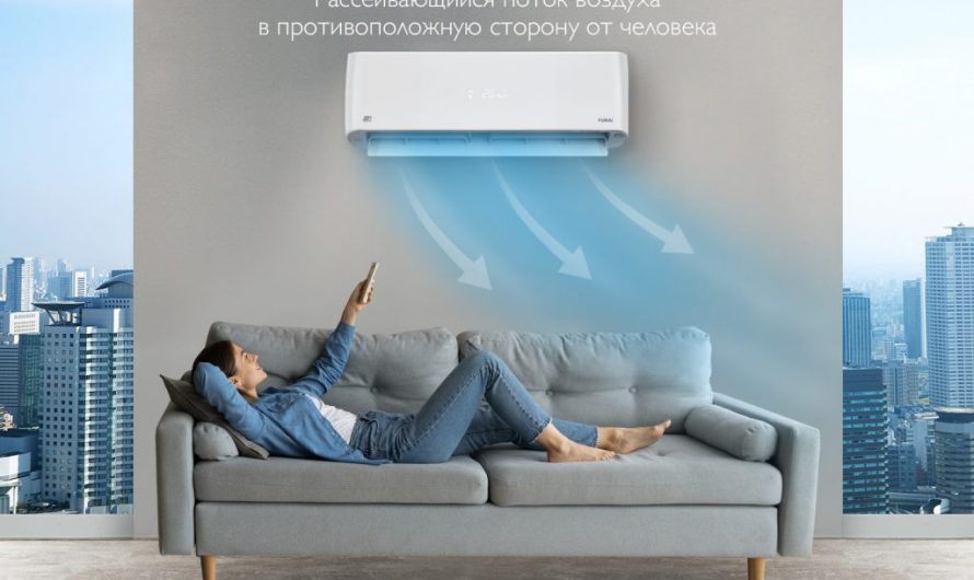 Бризеры Tion Bio Base в Химках